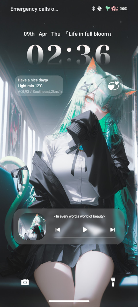 Cat-eared Girl screenshot