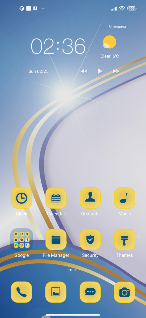 Luxury frame screenshot