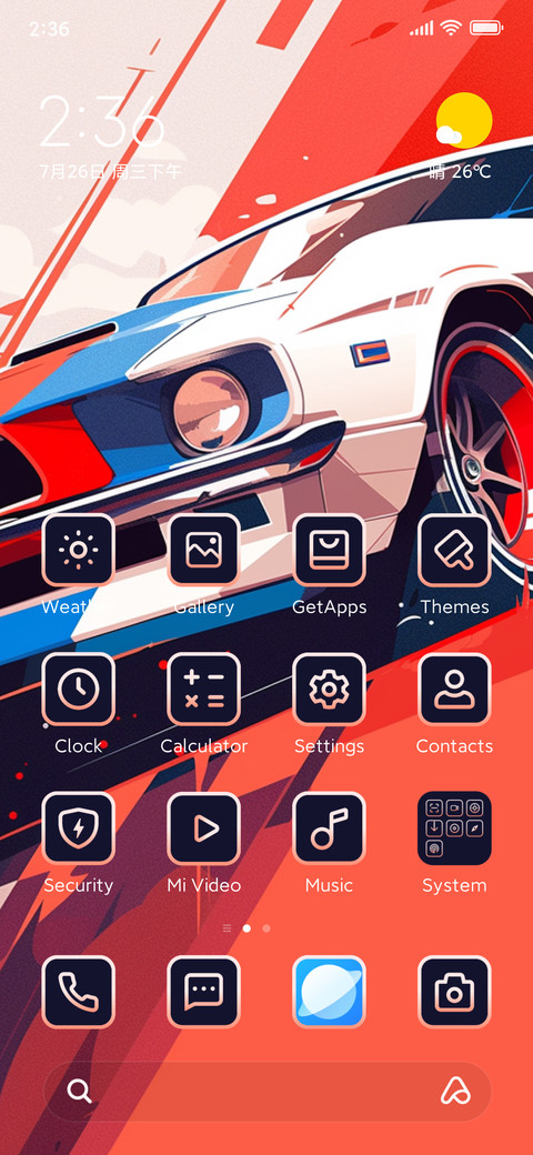 Tempo screenshot