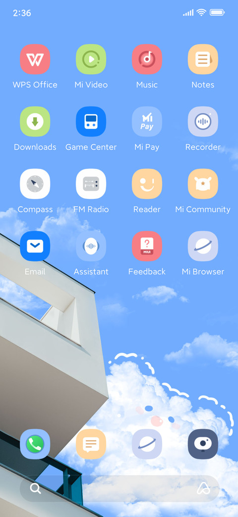 Cute Cloud screenshot