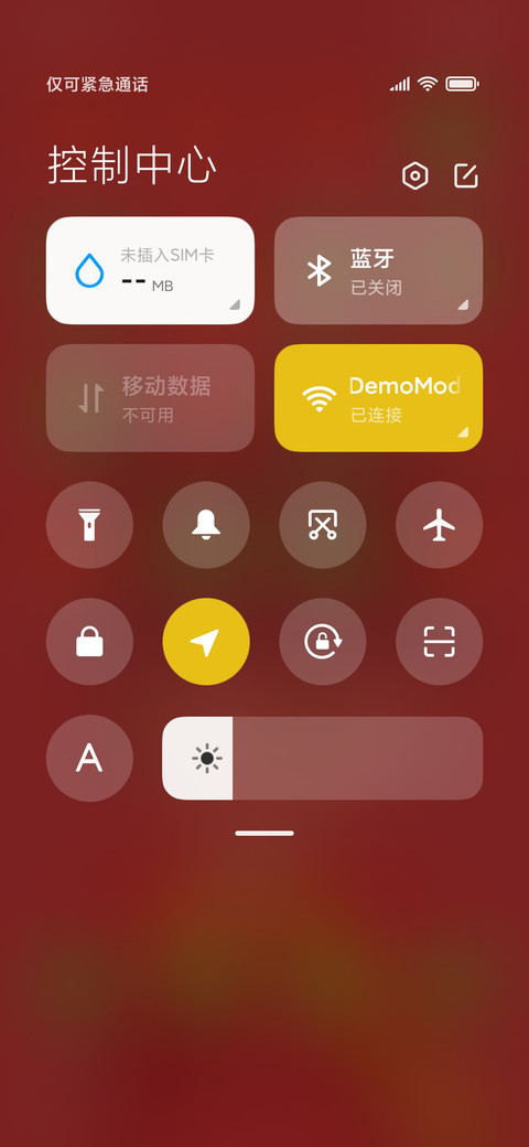富婆就是我 screenshot