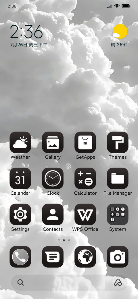White Clouds screenshot