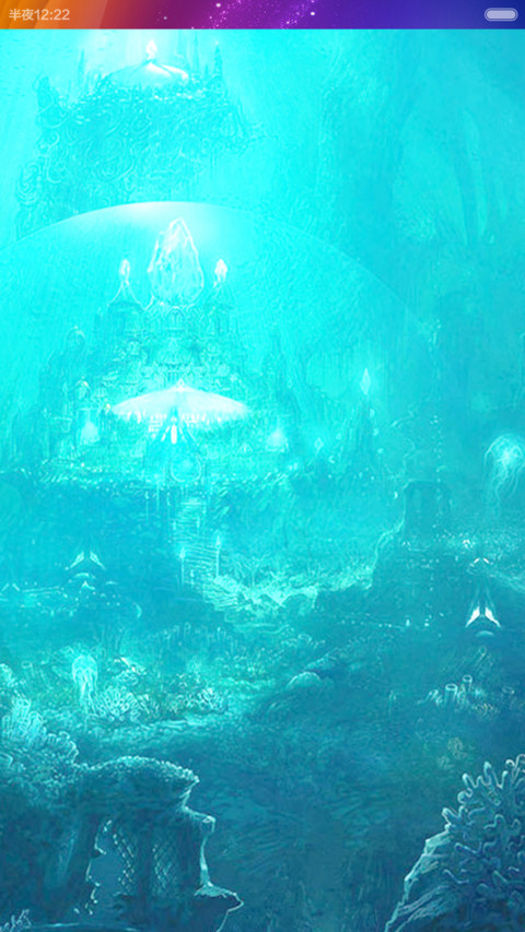 魔幻彼岸花(动态版) screenshot
