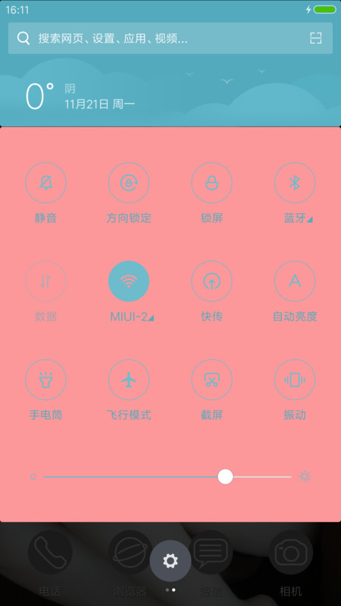 lovefaye screenshot