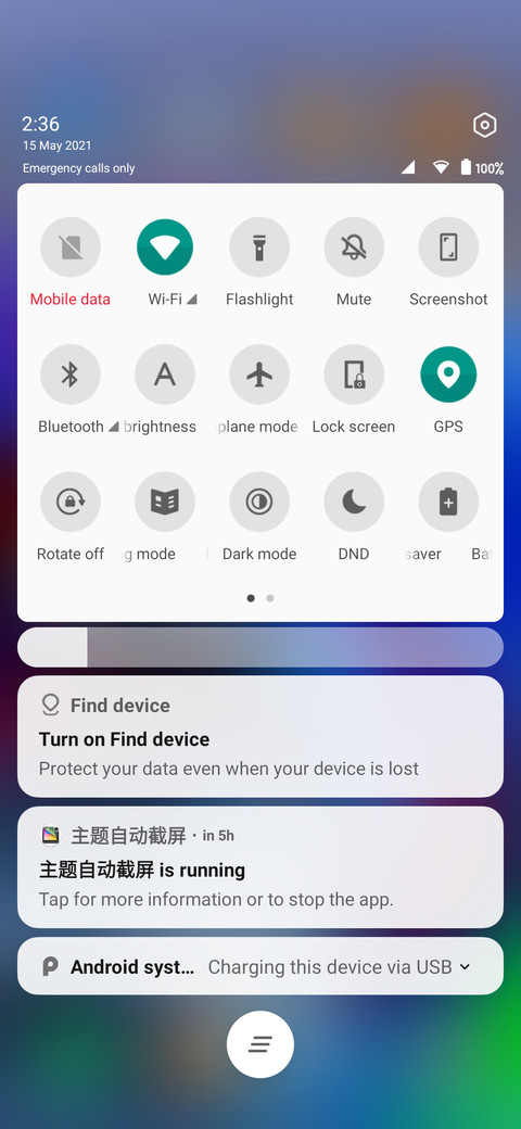Material UX screenshot