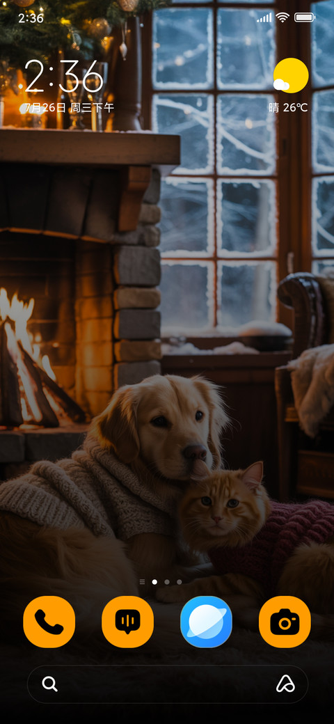 Fireside Friends screenshot