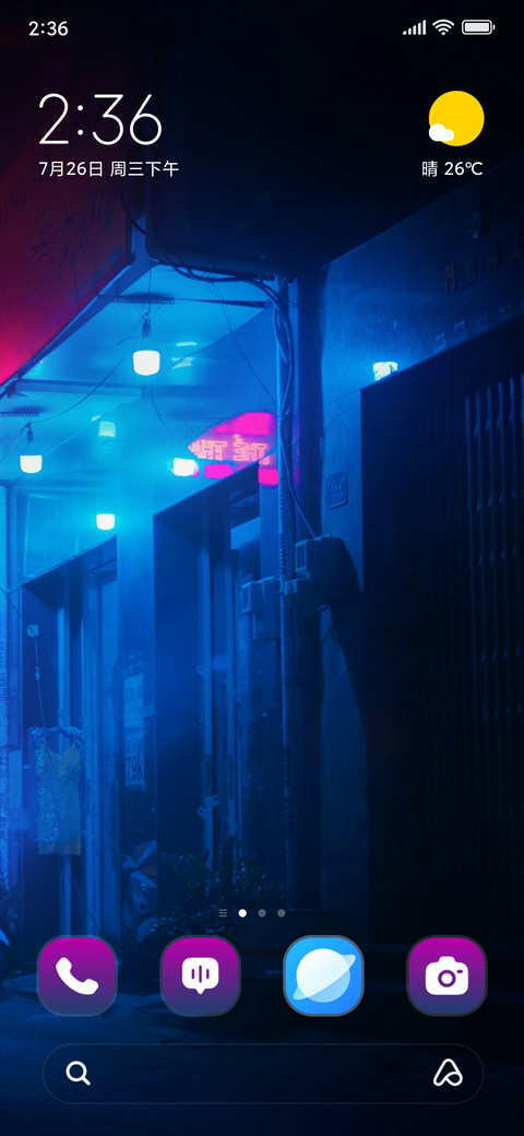 Store Front screenshot