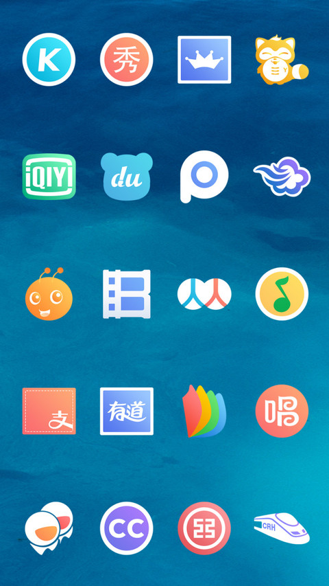 蓝墨茶 screenshot
