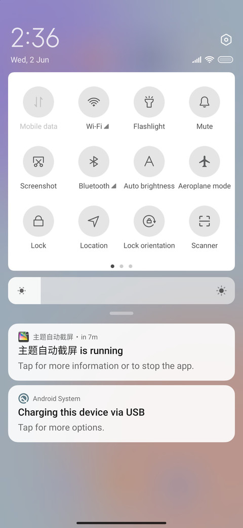 Orange Blue screenshot