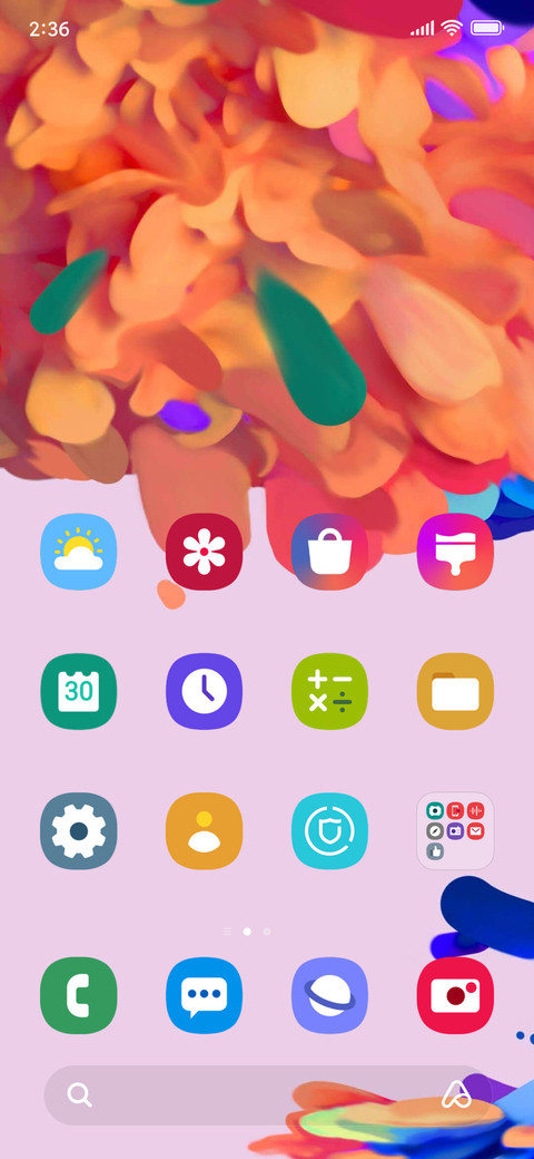 S20FE V11 screenshot