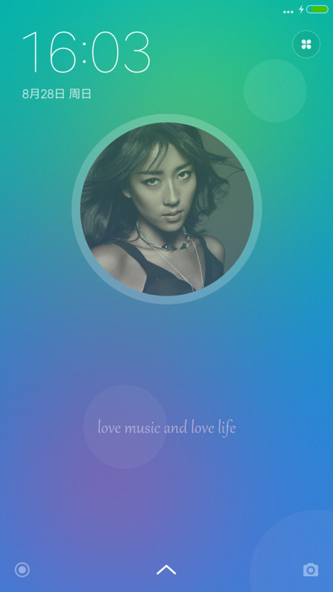 纯净——“吉克隽逸” screenshot
