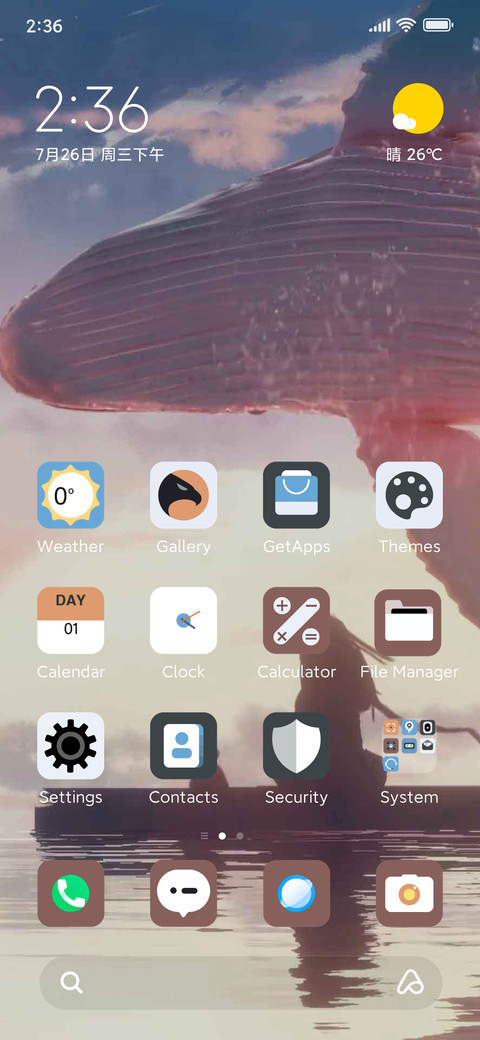 roc screenshot