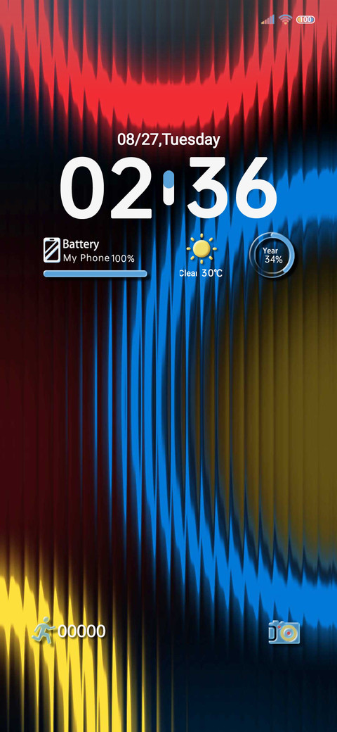 Grating Ring screenshot