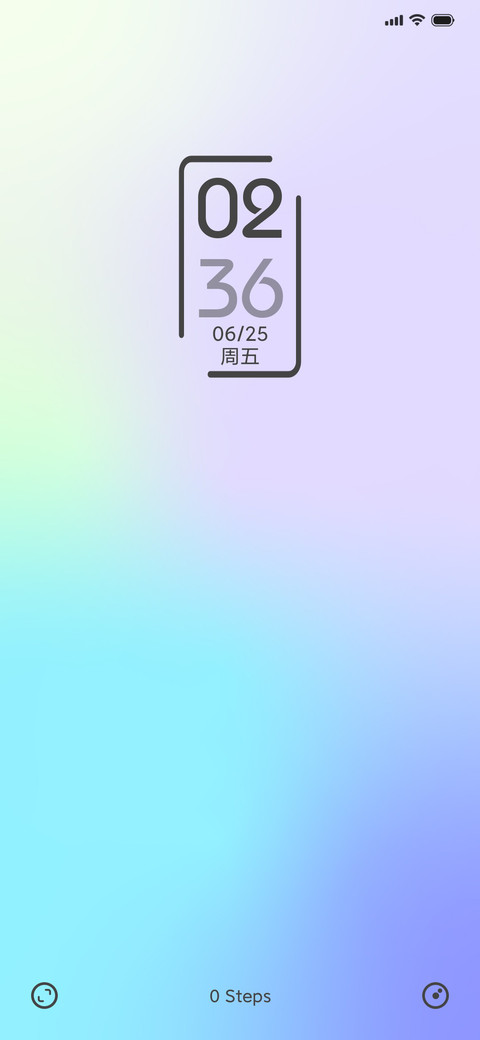 淡彩 screenshot