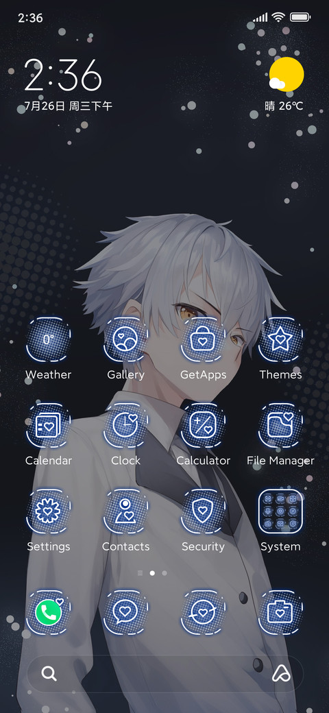 Youth heroism screenshot