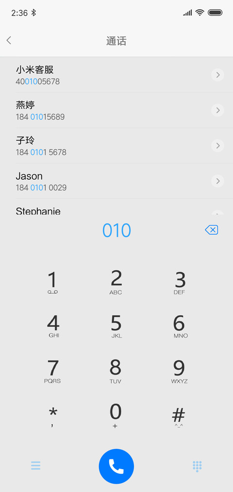hello氧气 screenshot