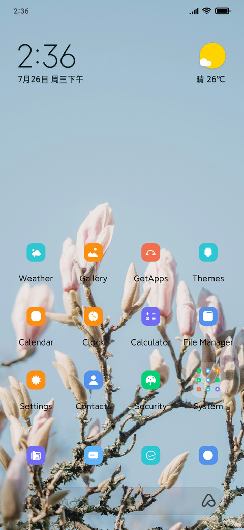 Fresh Lily screenshot