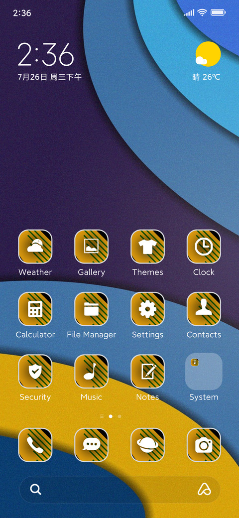abstract geometry screenshot