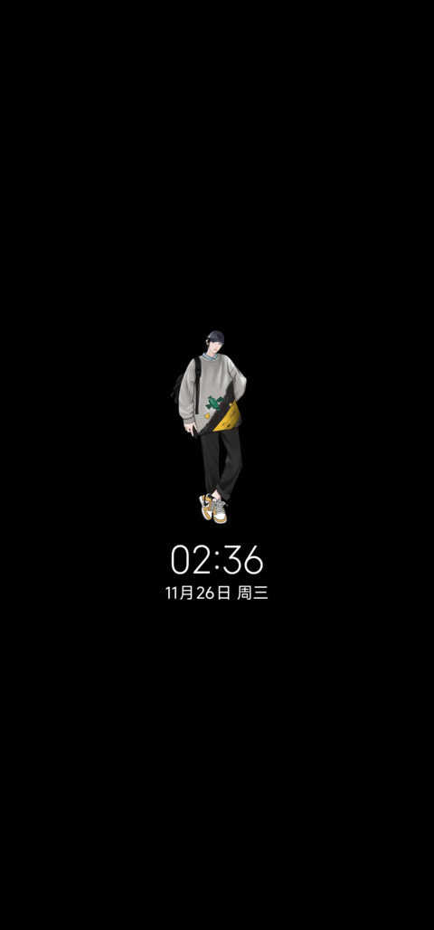 打笔巨款 screenshot