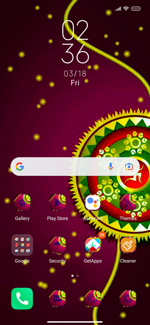 Rakhi screenshot