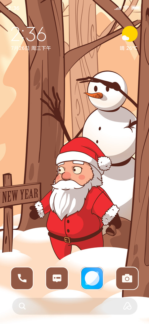 CozyXmasScene screenshot