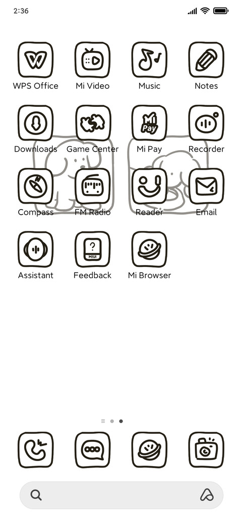 Simple Puppy screenshot