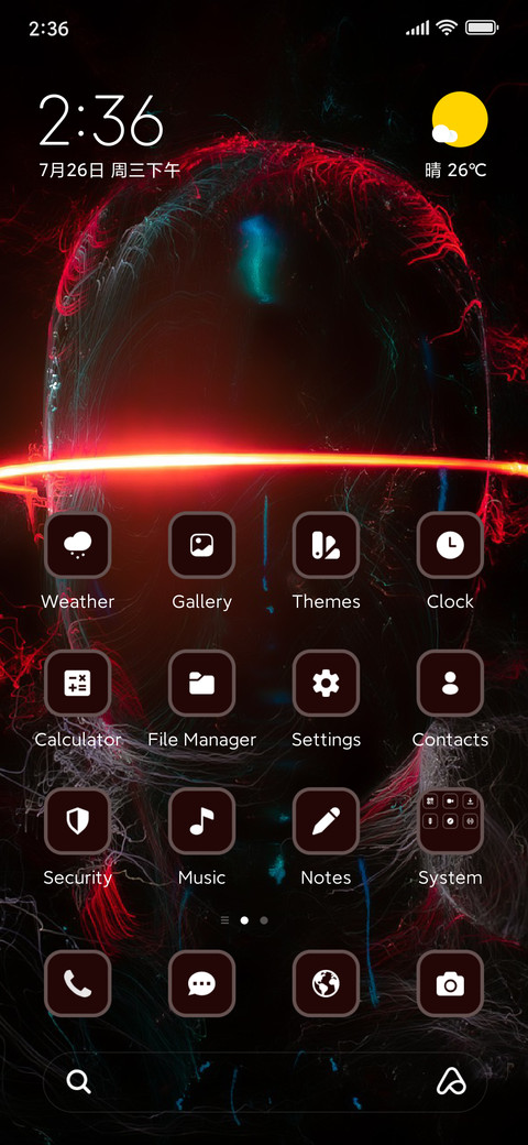 Neon Ray screenshot