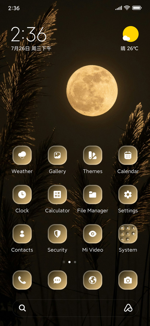 Moonlight screenshot