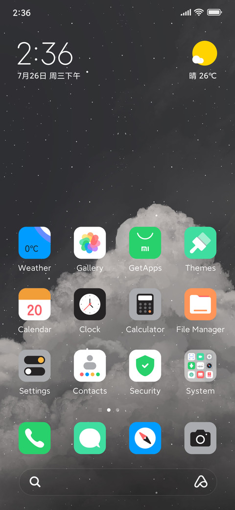 Starry Clouds screenshot