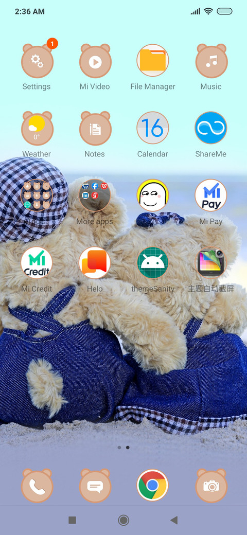TeddyBear screenshot