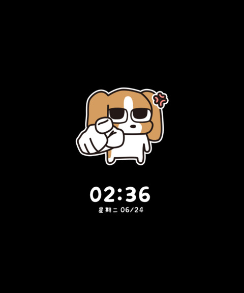 暹罗厘普 打工日常 screenshot