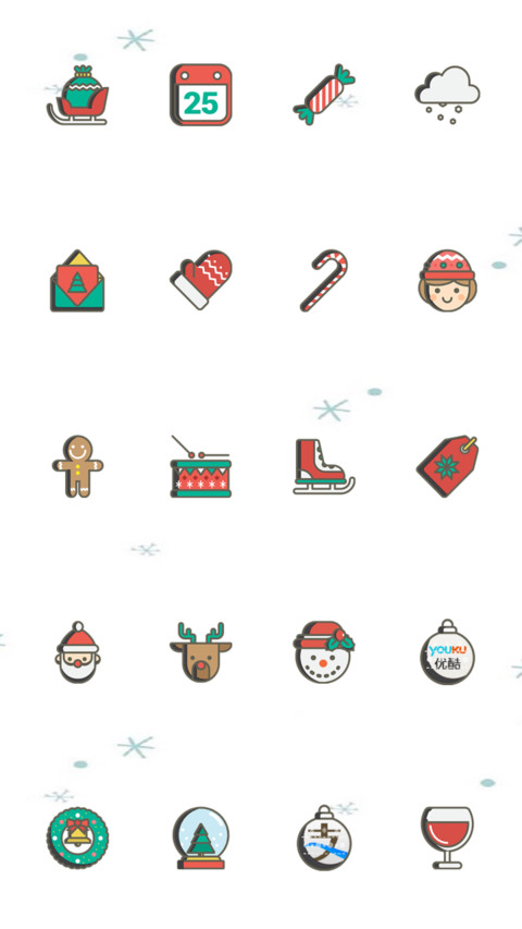 Santa's Favorite screenshot