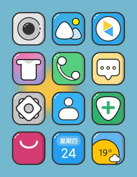 初遇 screenshot