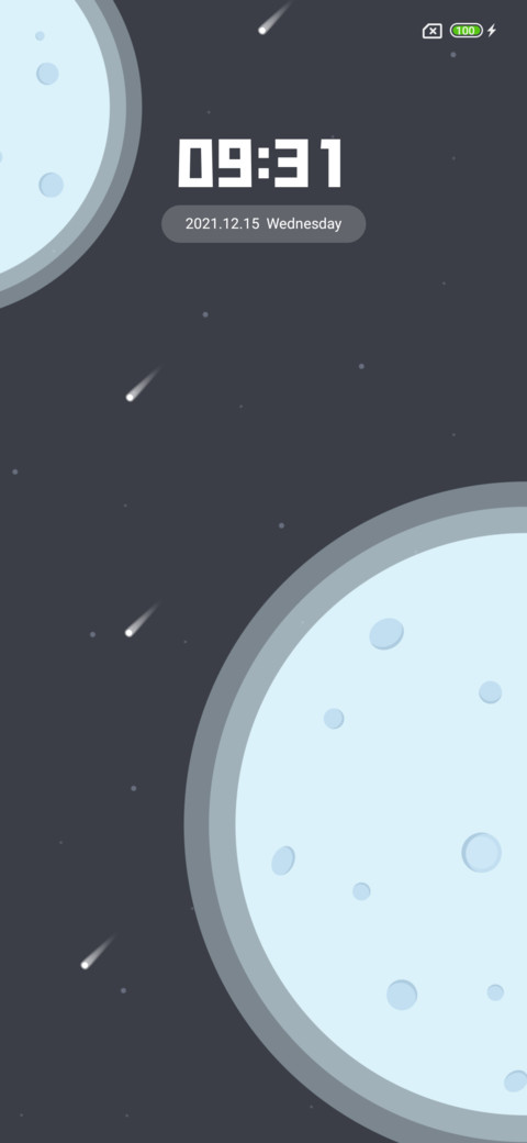 Moon star empty screenshot