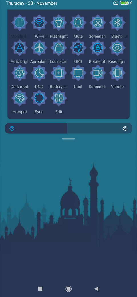 Ramadhan Kareem screenshot