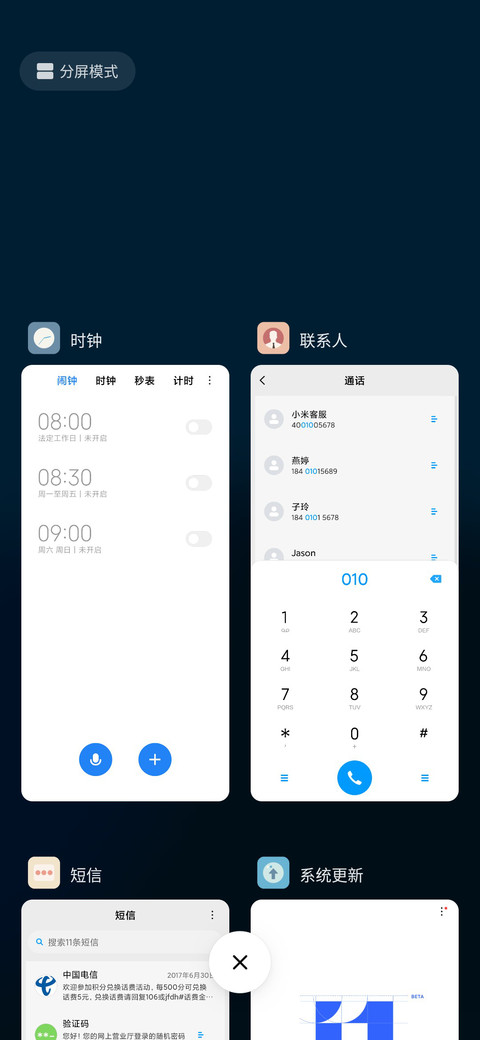 colark screenshot