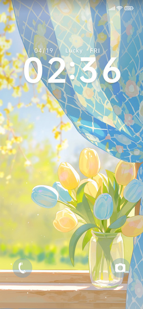 Spring Tulip screenshot