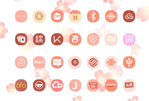 粉色少女系，春之樱 screenshot