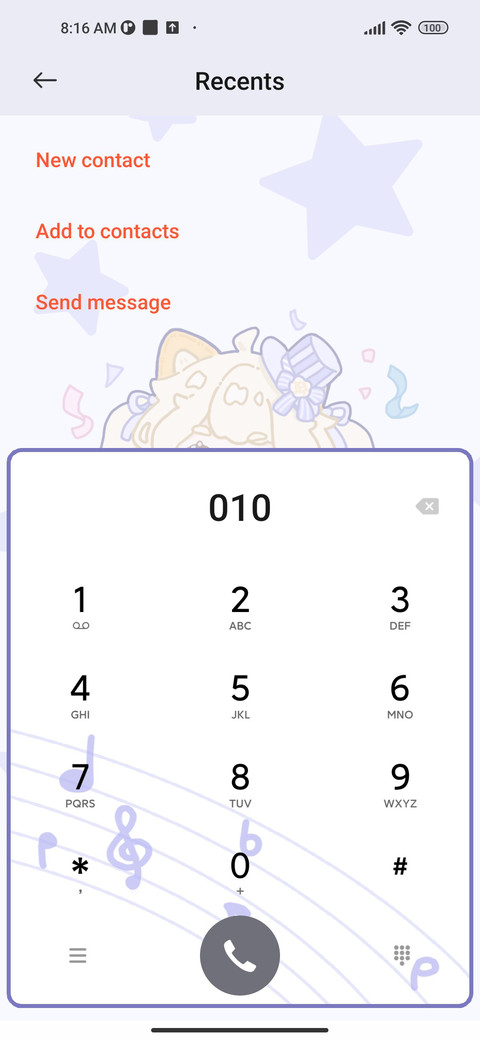 Idol Planning screenshot