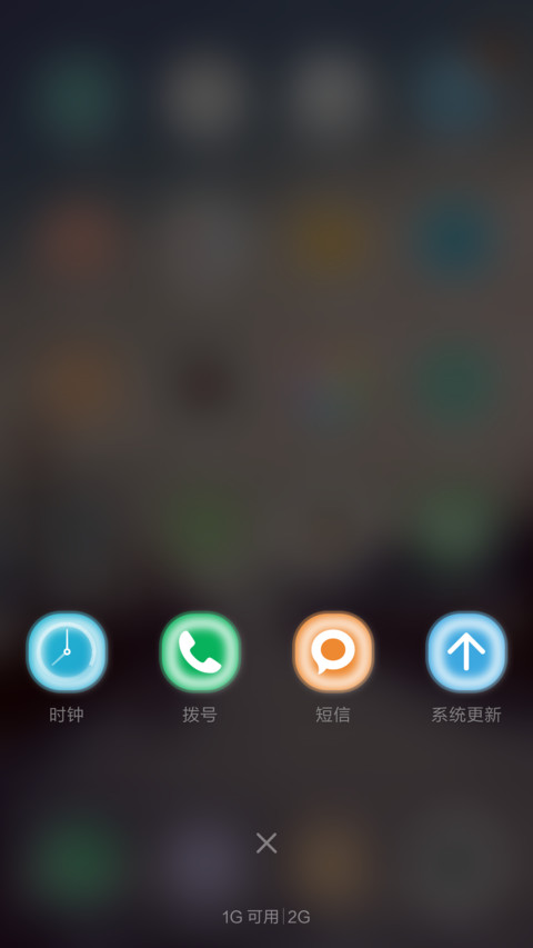 3D重力+超强视觉  桥上年华 screenshot