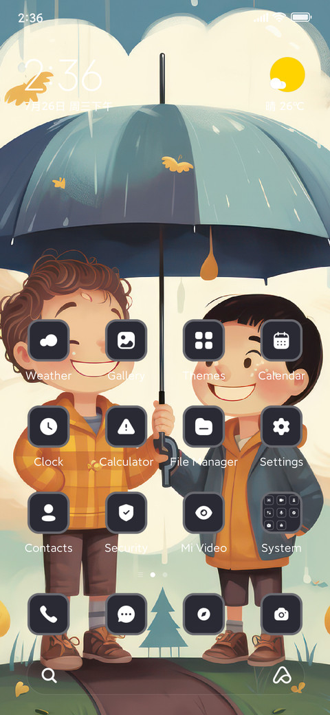 Rainy Brothers screenshot