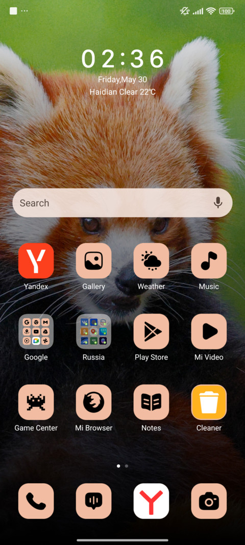 Tree Napper screenshot