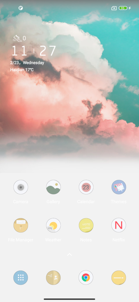 Sky rotation screenshot