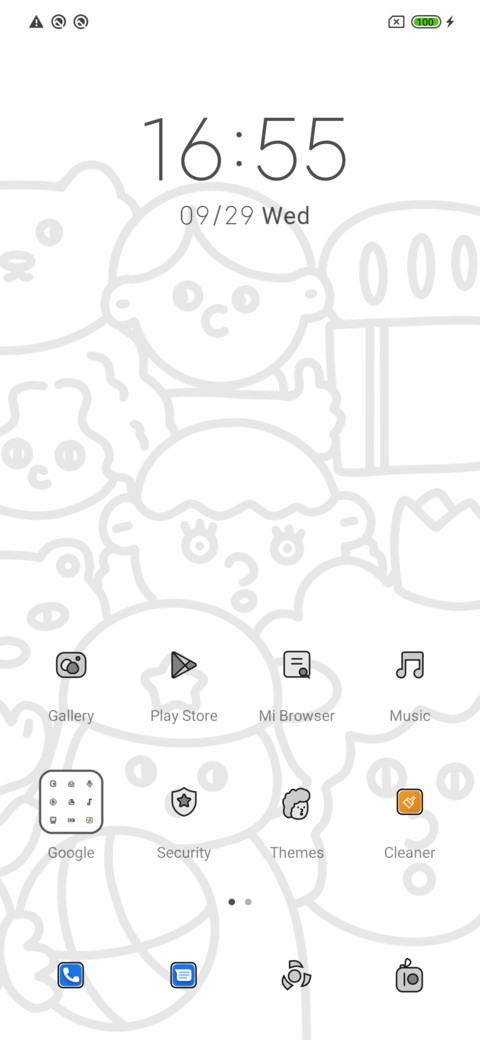 Weird Barrage screenshot
