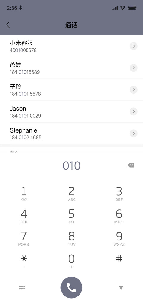 目标，拼搏 screenshot