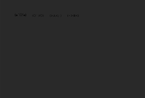 喵喵喵 screenshot