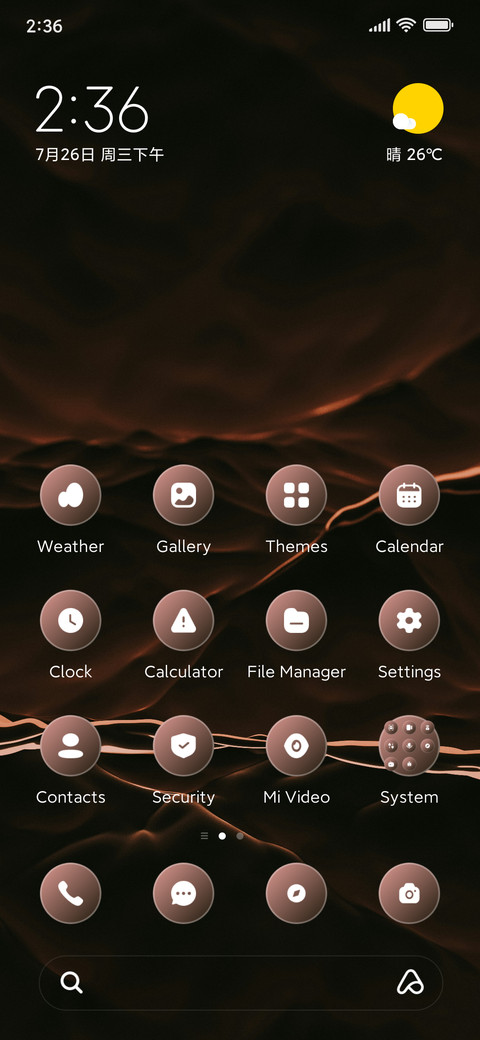 Yellow Dark screenshot