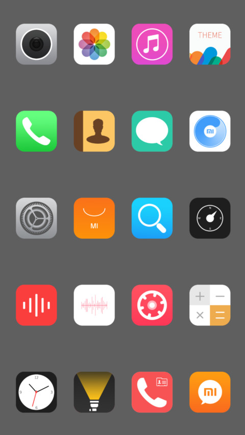 追梦人 screenshot