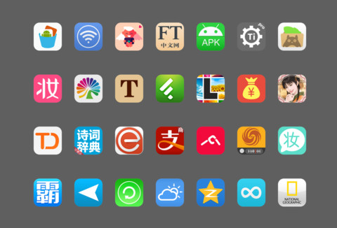 追梦人 screenshot