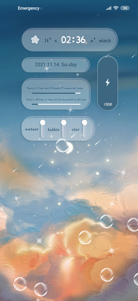 Gentle starry sky screenshot
